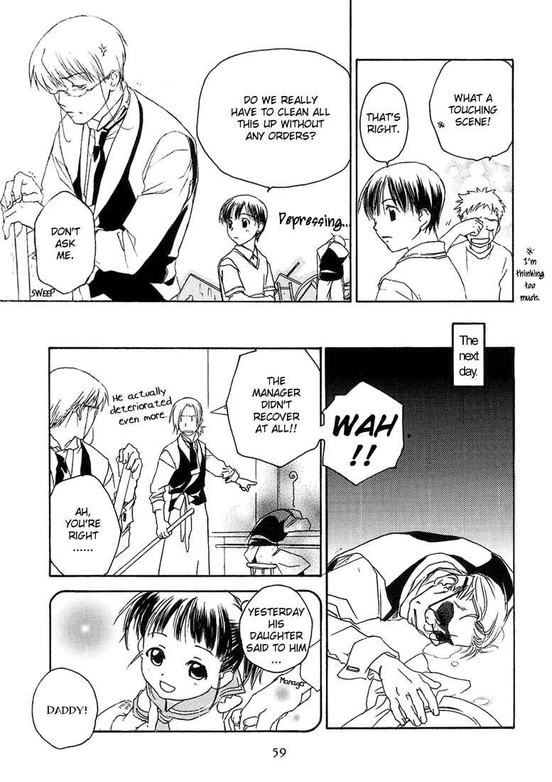 Page 21 Chapter 7 Café Kichijoji de