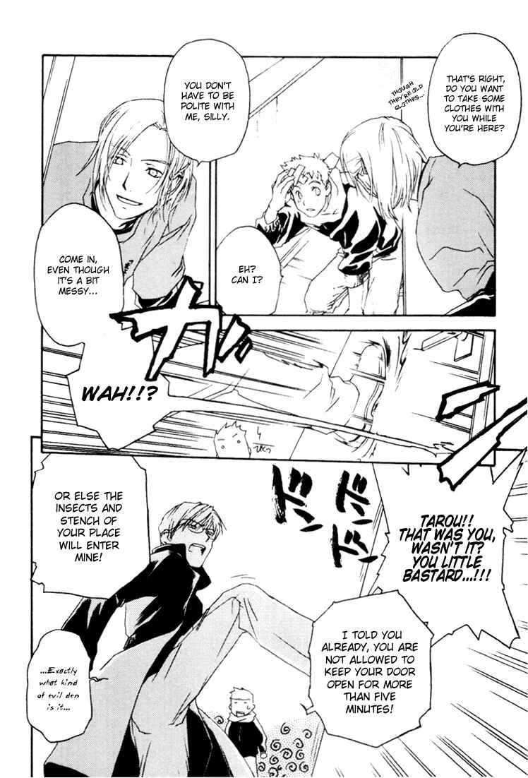 Page 13 Chapter 5 Café Kichijoji de