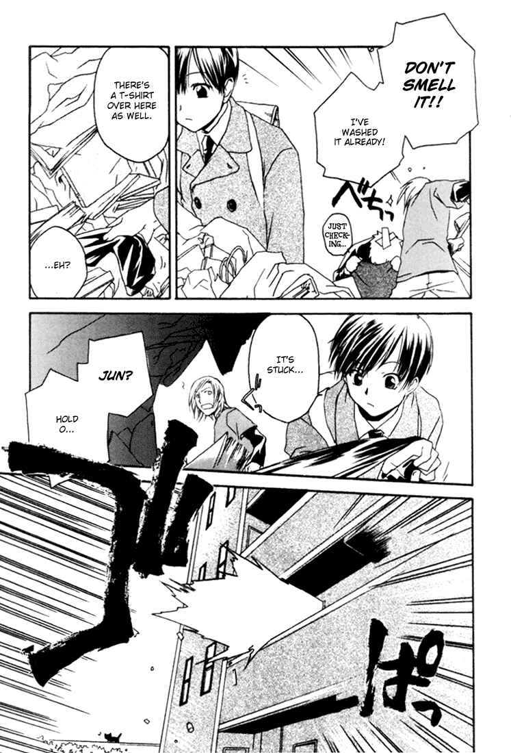 Page 16 Chapter 5 Café Kichijoji de