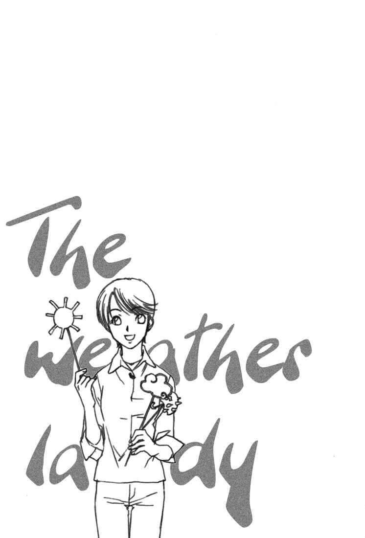 Page 24 Chapter 5 Café Kichijoji de