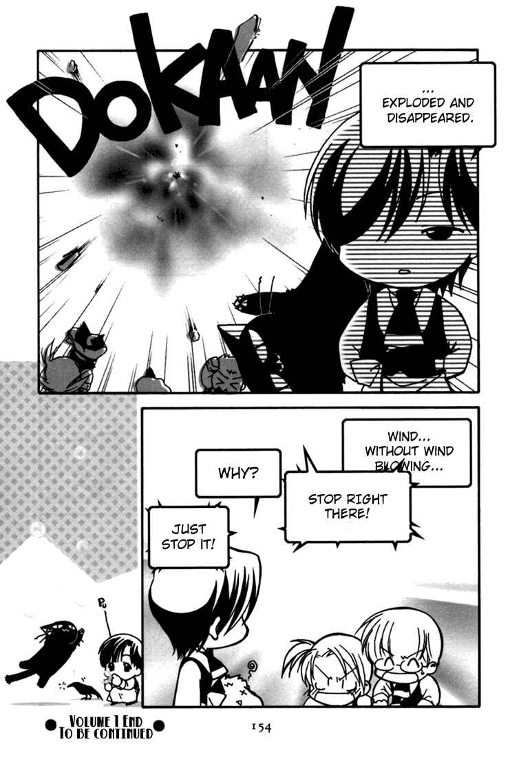 Page 29 Chapter 5 Café Kichijoji de