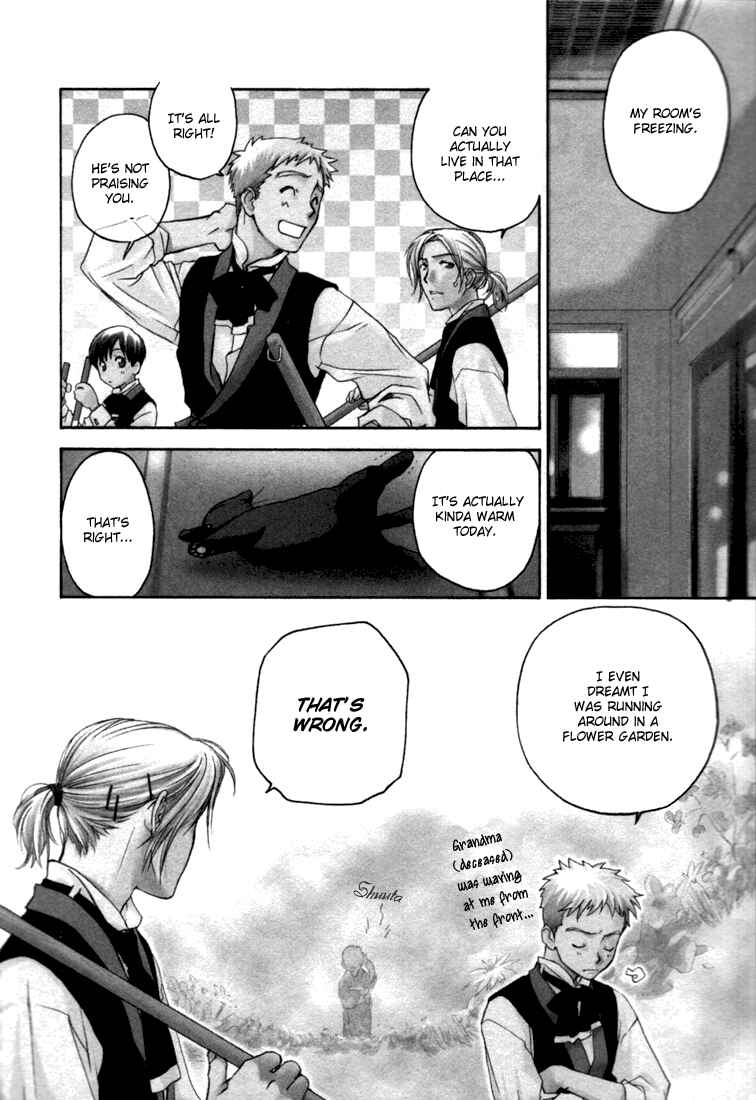 Page 3 Chapter 5 Café Kichijoji de