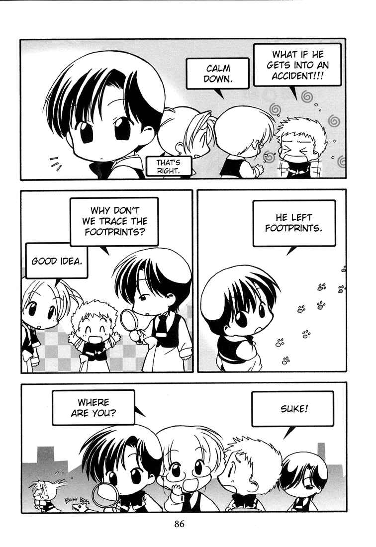 Page 18 Chapter 8 Café Kichijoji de