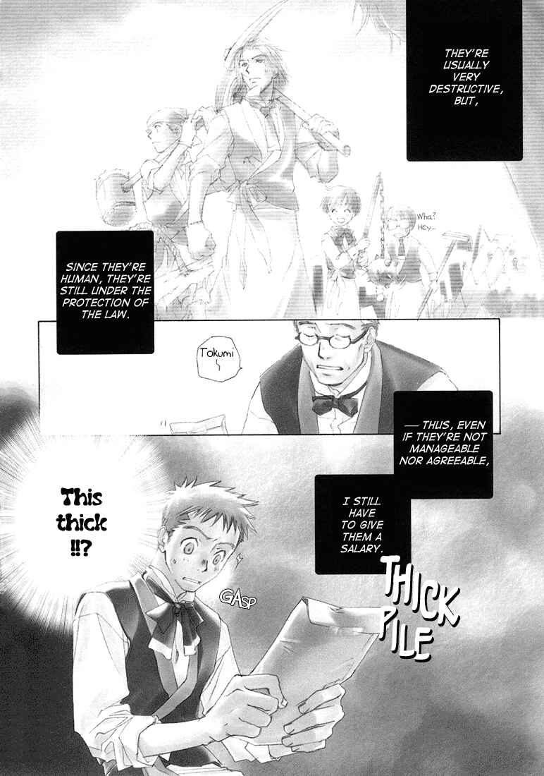 Page 2 Chapter 8 Café Kichijoji de