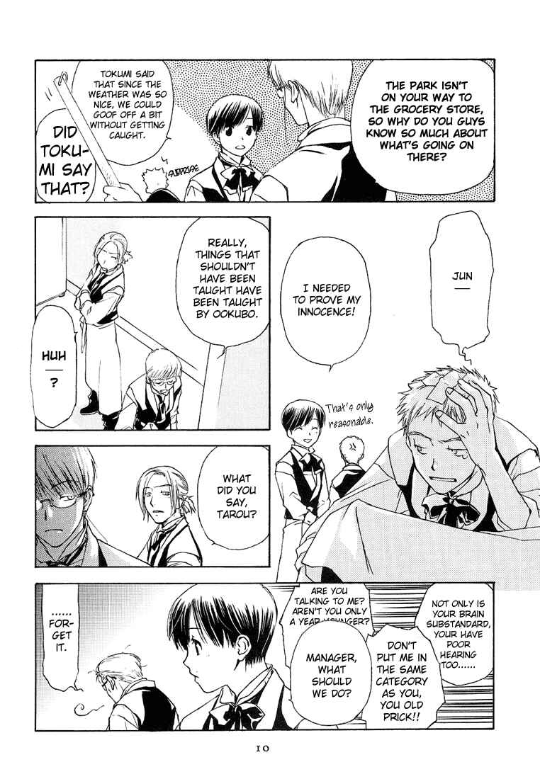 Page 10 Chapter 6 Café Kichijoji de