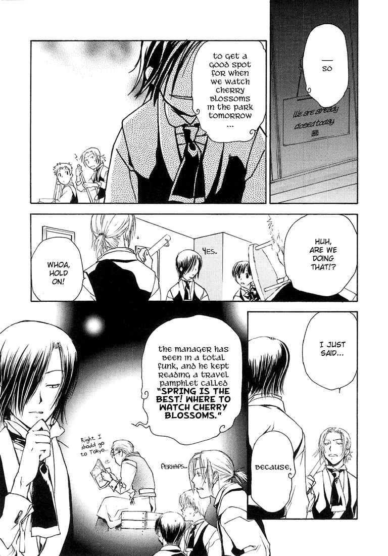 Page 11 Chapter 6 Café Kichijoji de