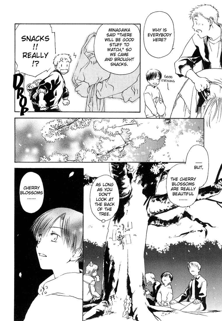 Page 20 Chapter 6 Café Kichijoji de