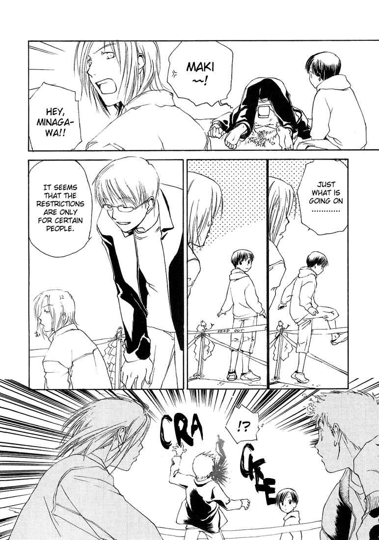 Page 26 Chapter 6 Café Kichijoji de