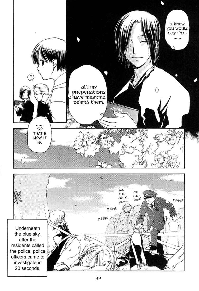 Page 30 Chapter 6 Café Kichijoji de