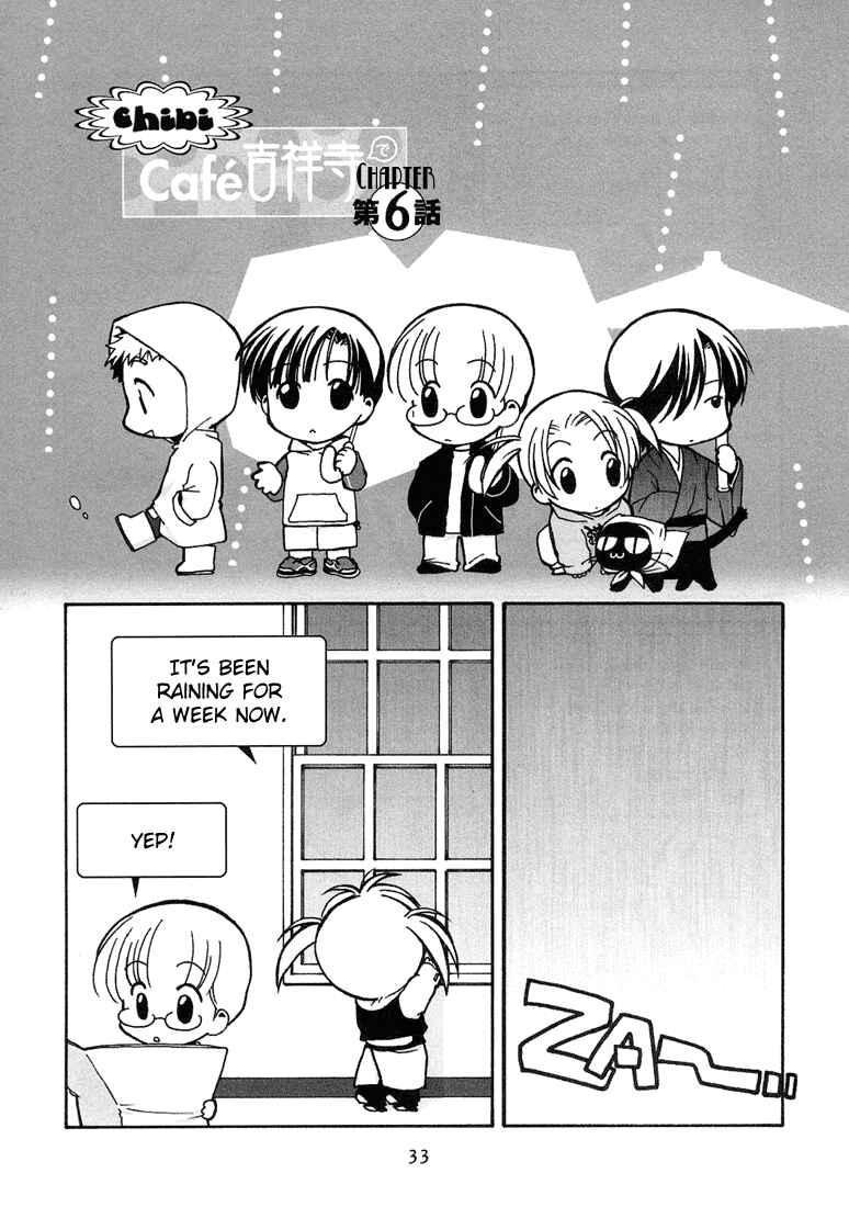 Page 33 Chapter 6 Café Kichijoji de