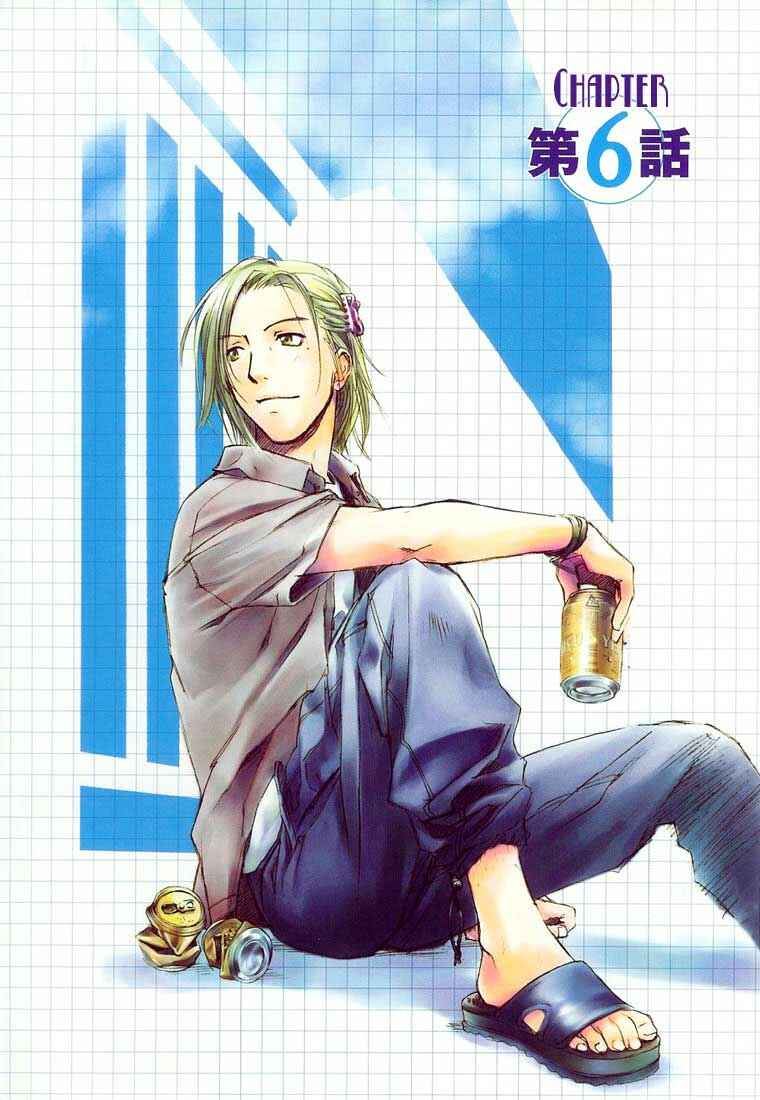 Page 7 Chapter 6 Café Kichijoji de