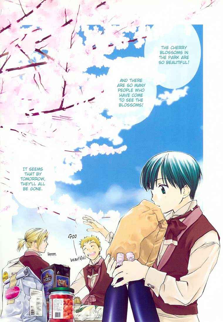 Page 8 Chapter 6 Café Kichijoji de