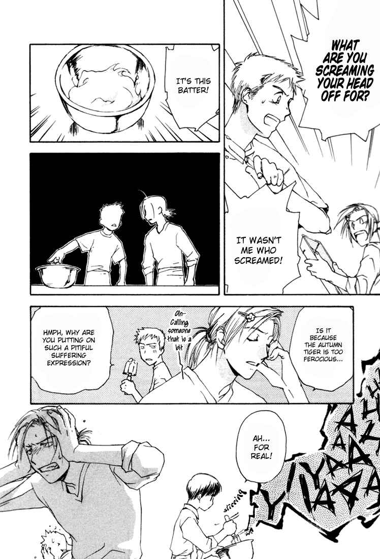 Page 10 Chapter 3 Café Kichijoji de