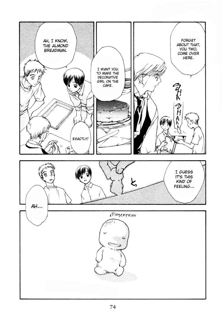 Page 12 Chapter 3 Café Kichijoji de