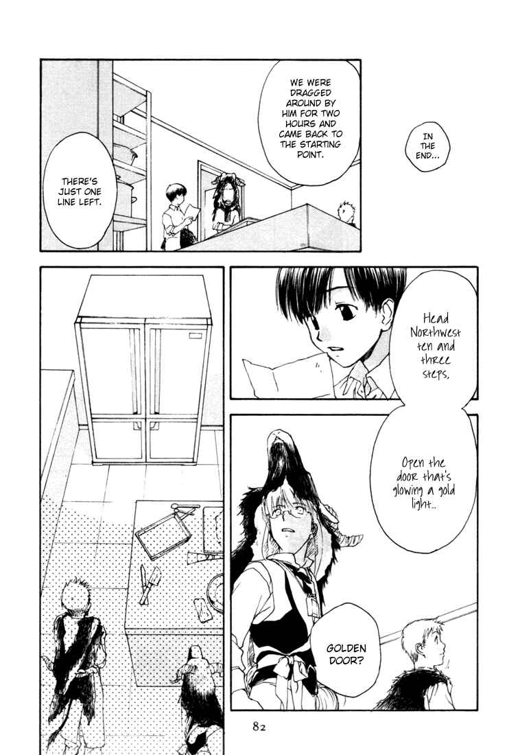Page 20 Chapter 3 Café Kichijoji de