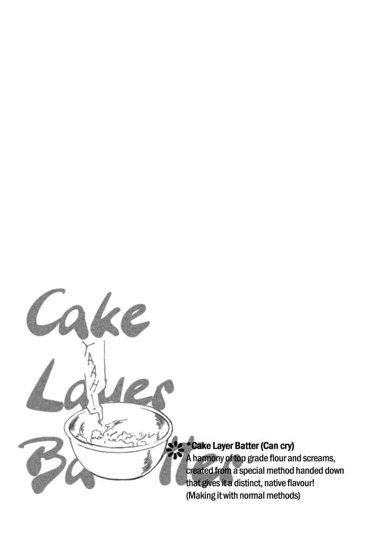 Page 25 Chapter 3 Café Kichijoji de