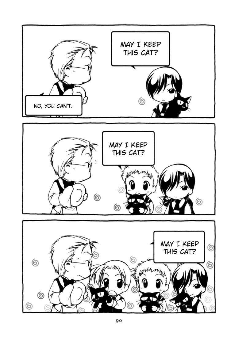 Page 28 Chapter 3 Café Kichijoji de