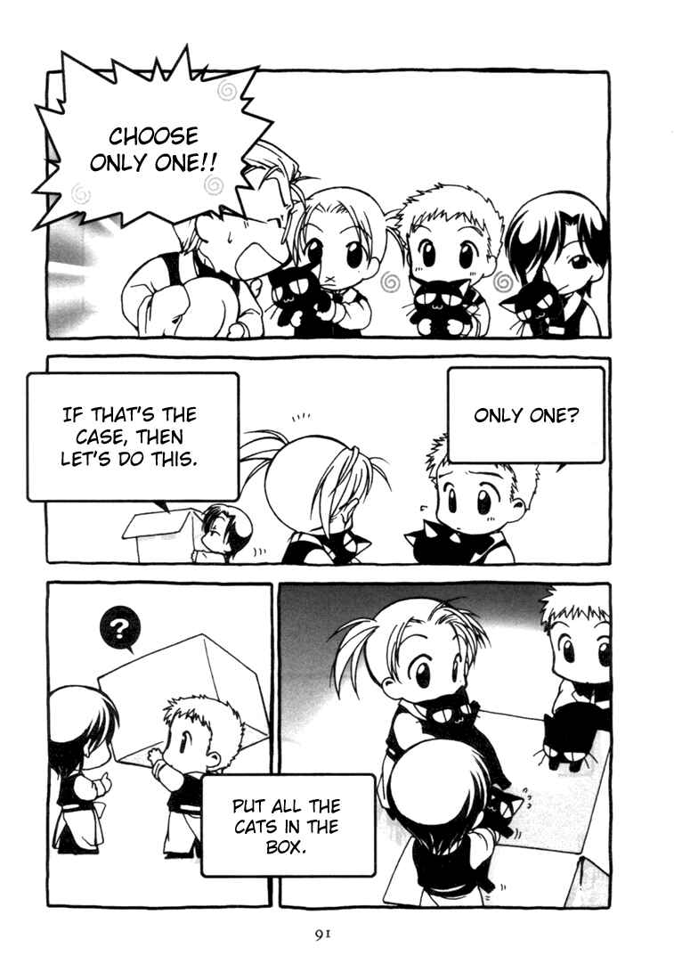 Page 29 Chapter 3 Café Kichijoji de