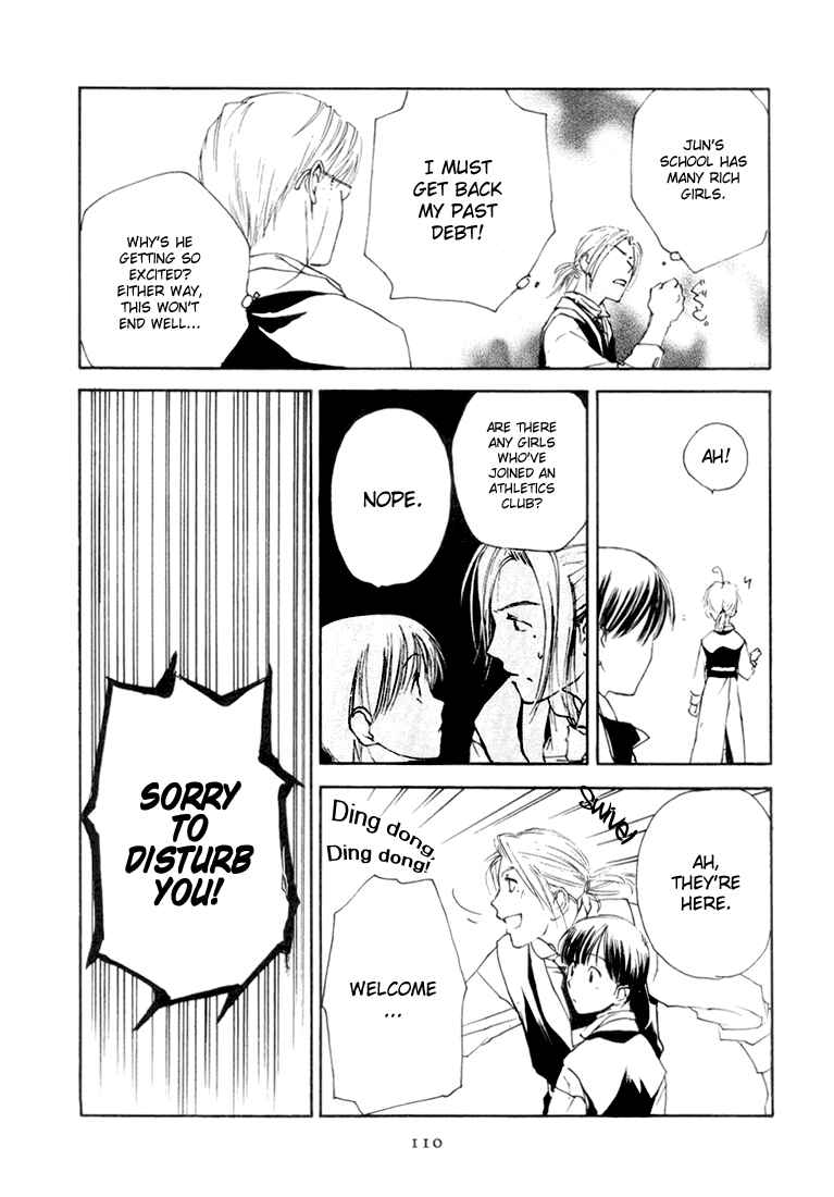 Page 16 Chapter 4 Café Kichijoji de