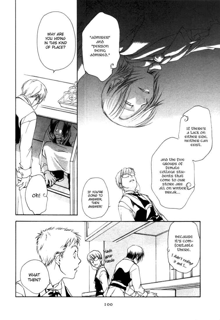 Page 6 Chapter 4 Café Kichijoji de