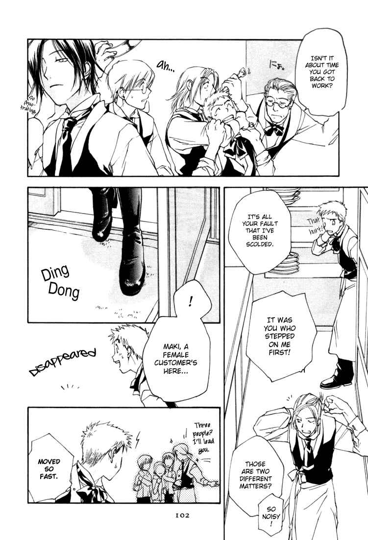 Page 8 Chapter 4 Café Kichijoji de