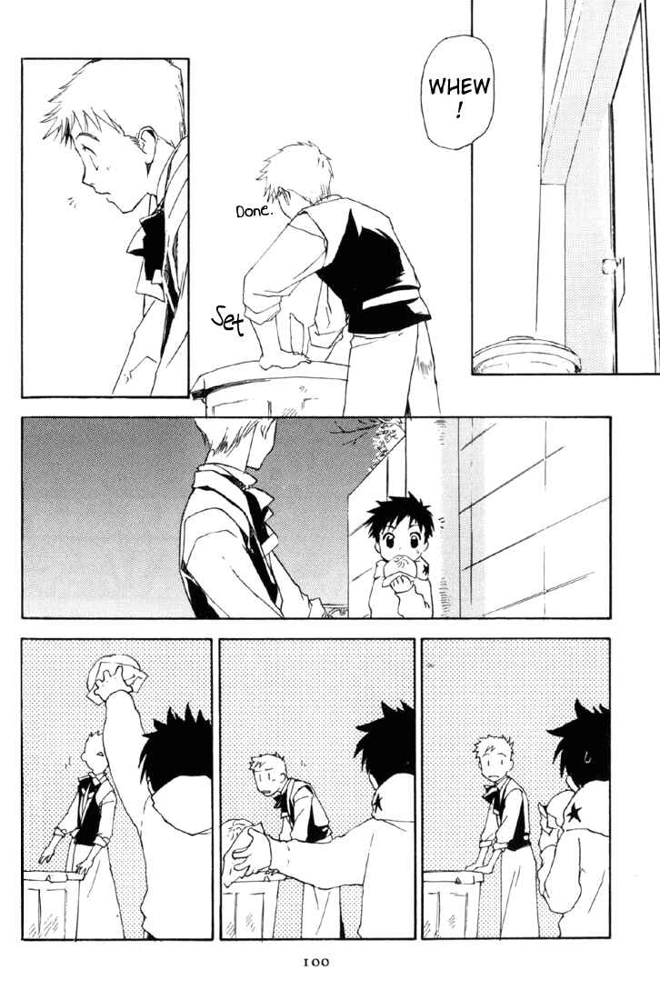 Page 10 Chapter 9 Café Kichijoji de