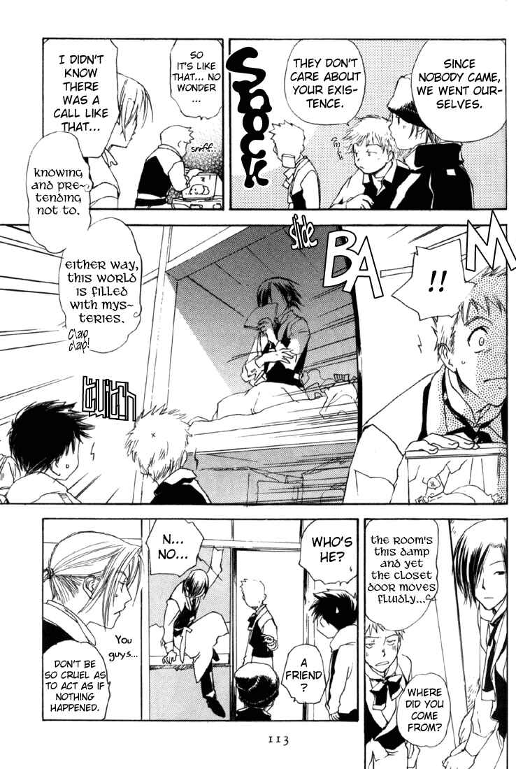Page 23 Chapter 9 Café Kichijoji de