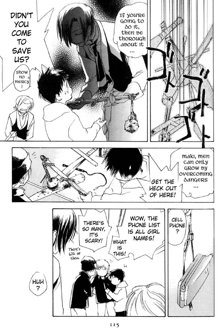 Page 25 Chapter 9 Café Kichijoji de