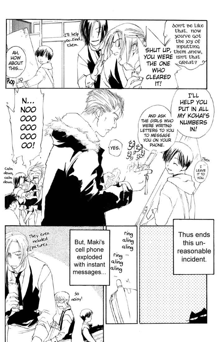 Page 32 Chapter 9 Café Kichijoji de