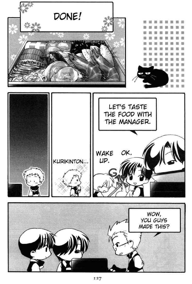 Page 37 Chapter 9 Café Kichijoji de