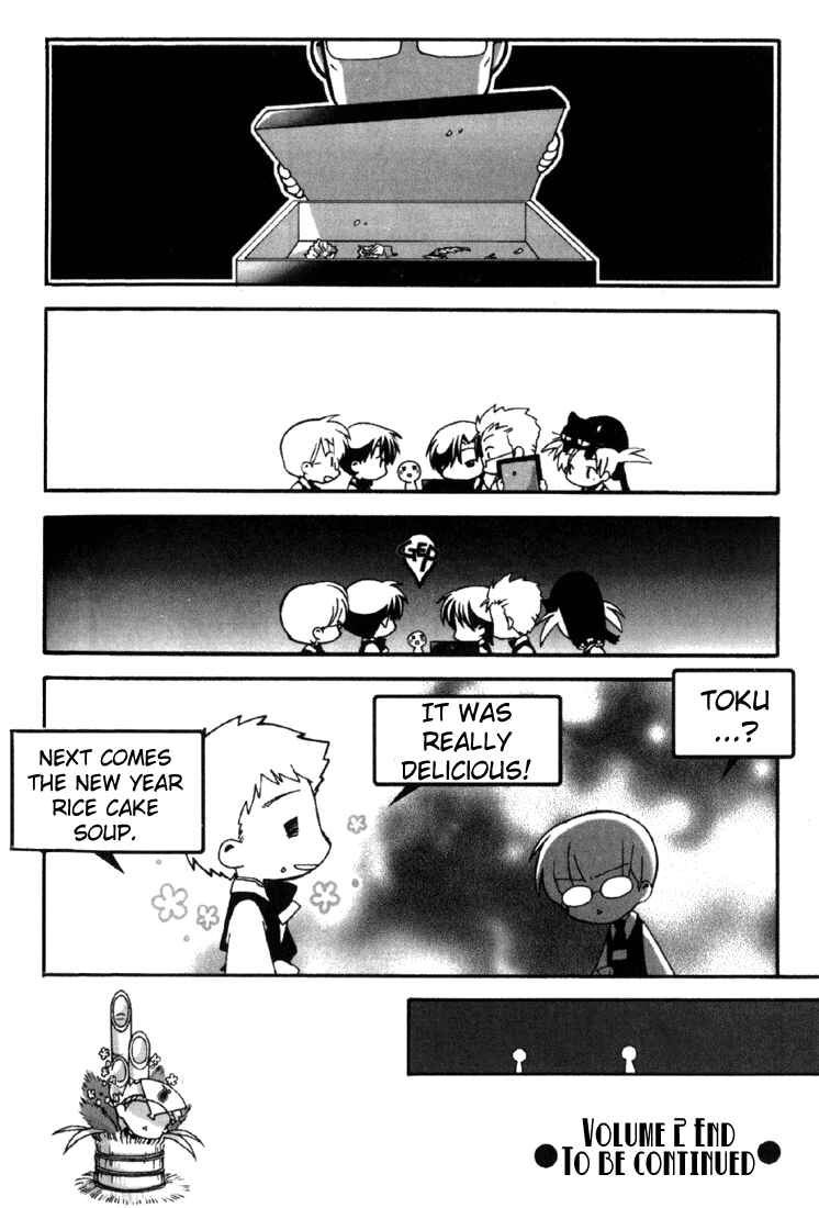 Page 38 Chapter 9 Café Kichijoji de