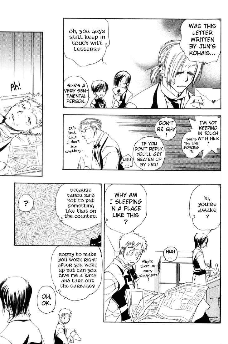 Page 9 Chapter 9 Café Kichijoji de