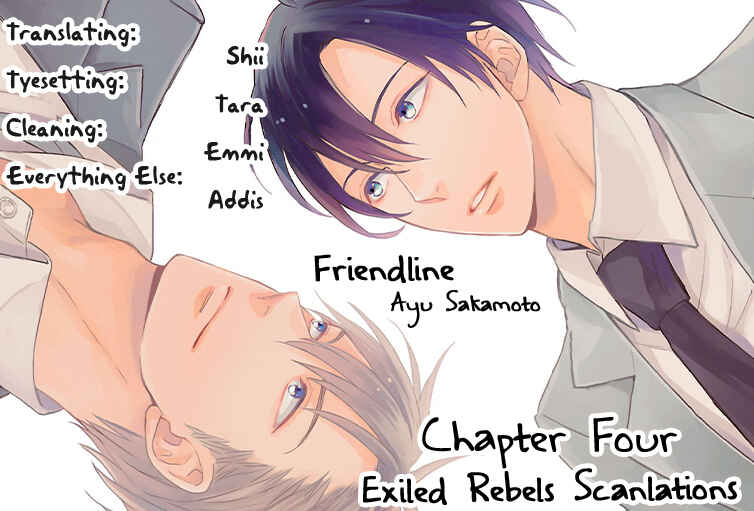 Page 2 Chapter 4 Friend Line