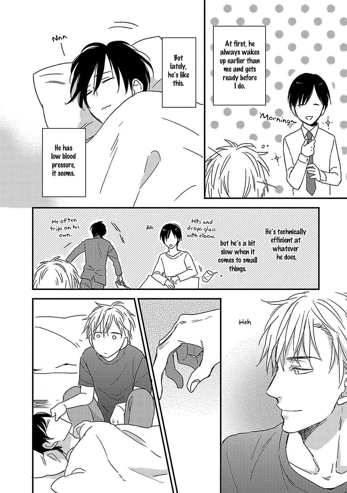 Page 4 Chapter 4 Friend Line