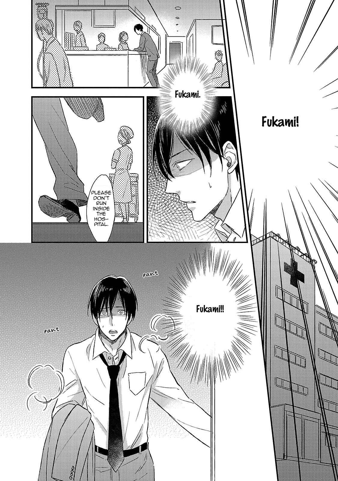 Page 12 Chapter 5 Friend Line