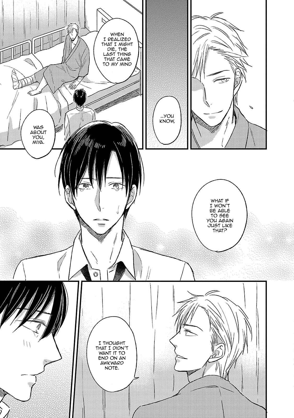 Page 15 Chapter 5 Friend Line