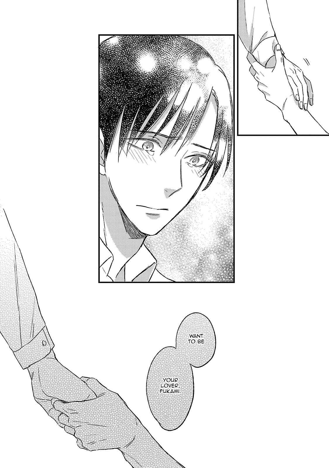 Page 22 Chapter 5 Friend Line