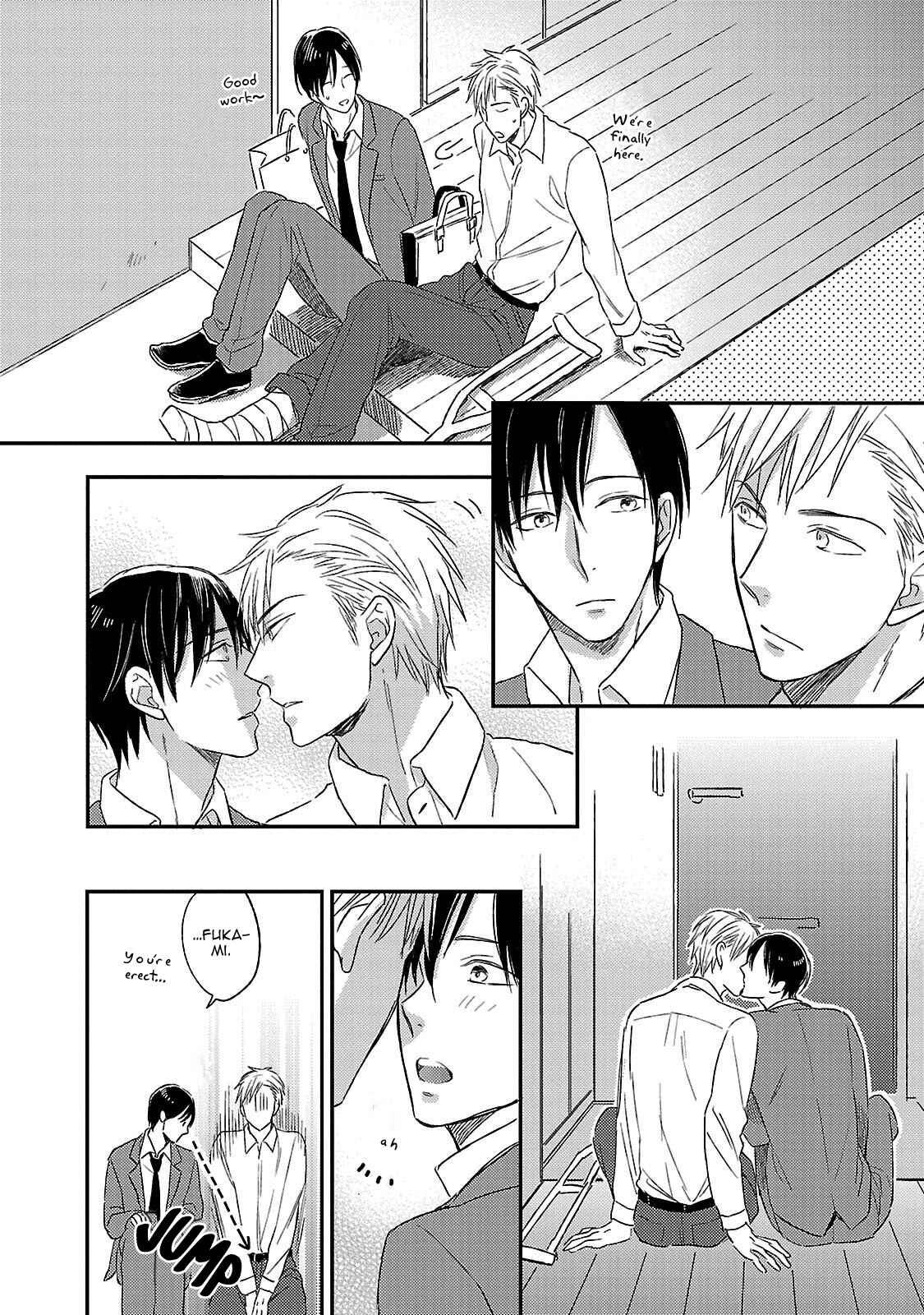 Page 24 Chapter 5 Friend Line