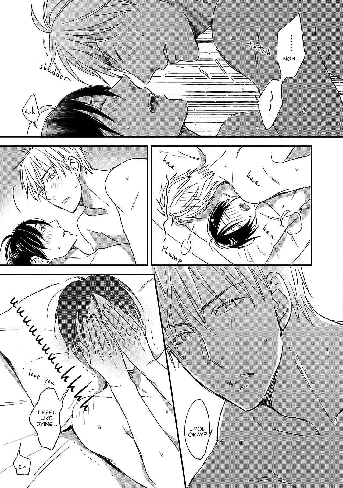 Page 46 Chapter 5 Friend Line