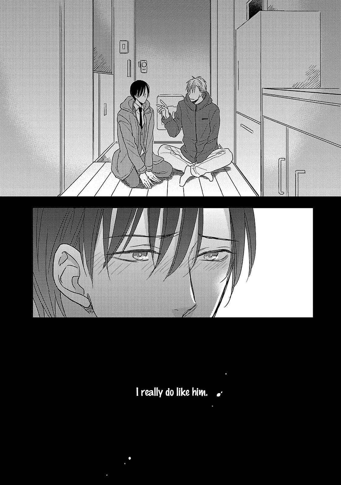 Page 41 Chapter 3 Friend Line