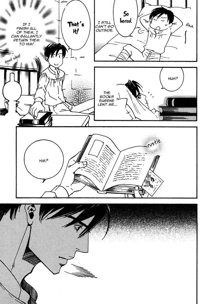 Page 11 Chapter 5 Kono Koi wa Himitsu