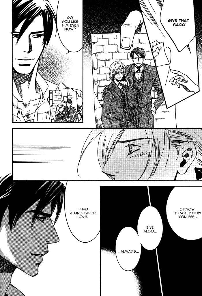 Page 14 Chapter 5 Kono Koi wa Himitsu