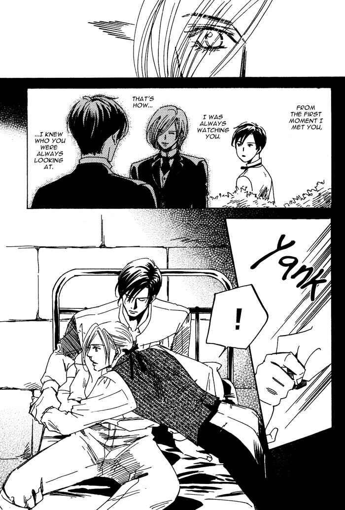 Page 15 Chapter 5 Kono Koi wa Himitsu
