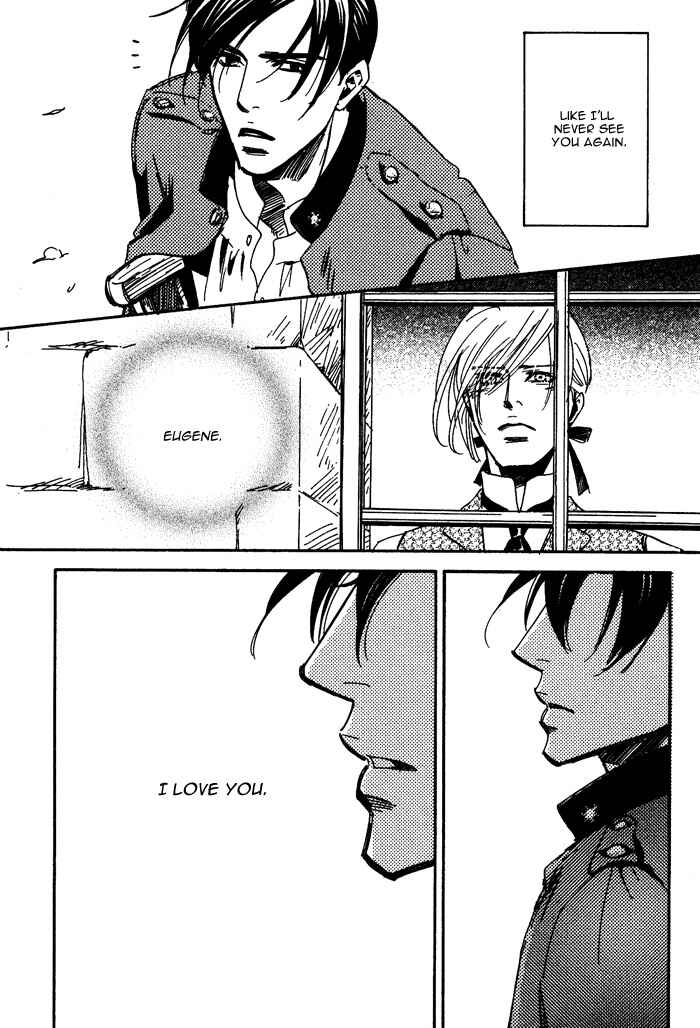 Page 21 Chapter 5 Kono Koi wa Himitsu