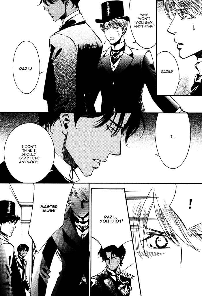Page 18 Chapter 3 Kono Koi wa Himitsu