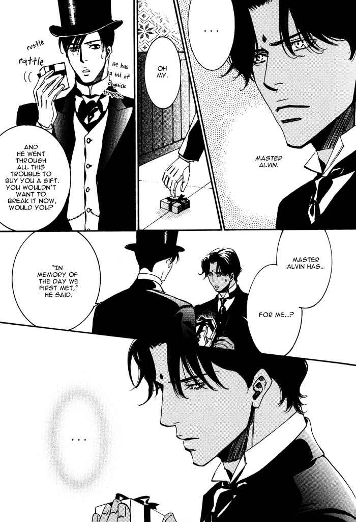 Page 19 Chapter 3 Kono Koi wa Himitsu