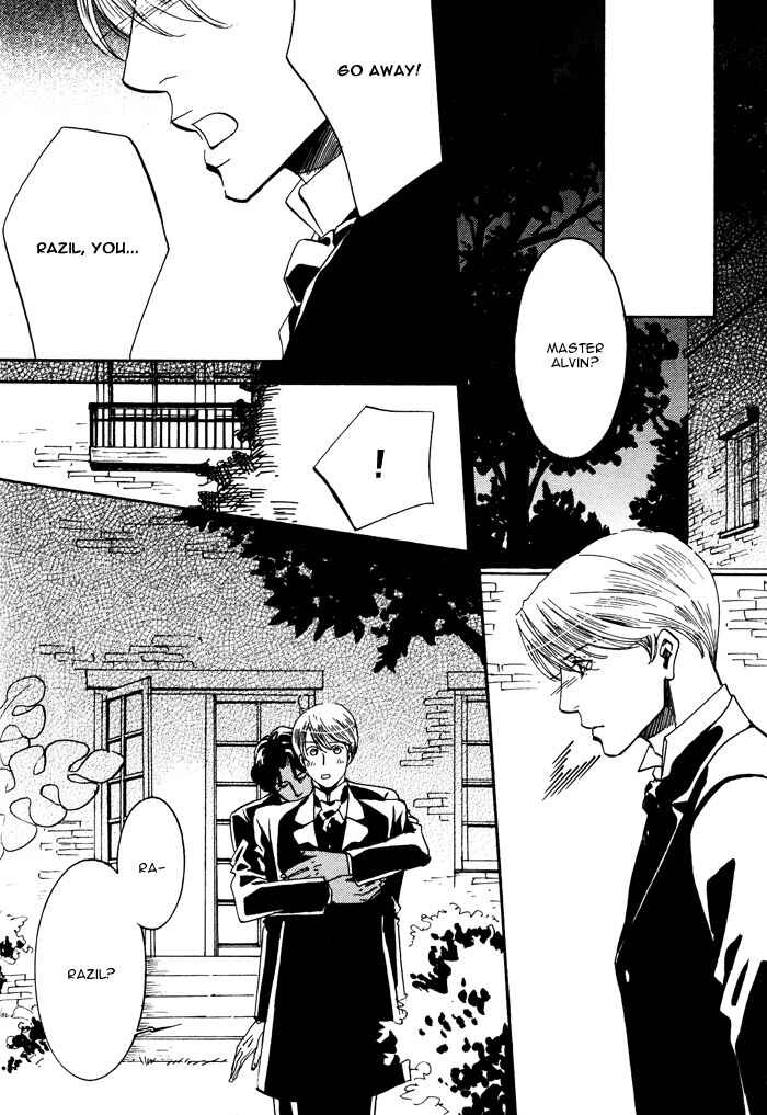 Page 20 Chapter 3 Kono Koi wa Himitsu