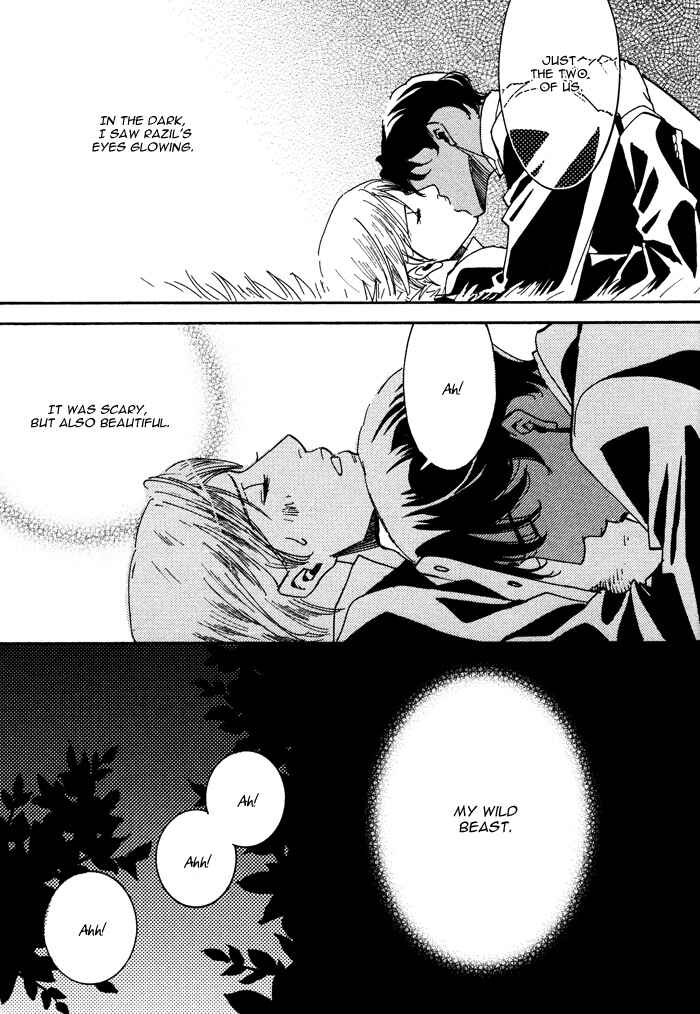 Page 25 Chapter 3 Kono Koi wa Himitsu