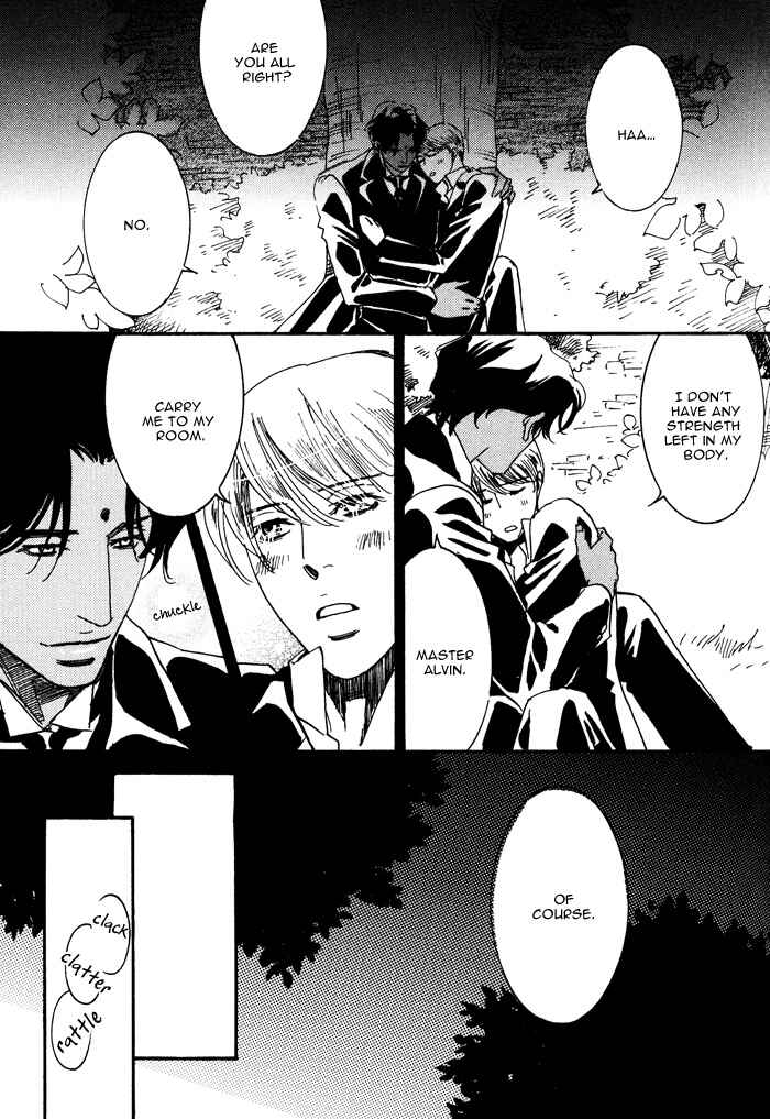 Page 29 Chapter 3 Kono Koi wa Himitsu