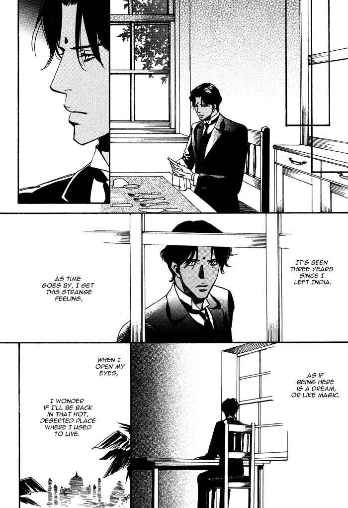 Page 6 Chapter 3 Kono Koi wa Himitsu